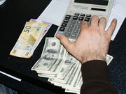 Используйте наш 2% кредит сегодня