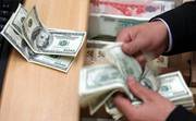 Мы предлагаем доступные кредиты для широкой публики по очень сниженной