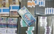 Система мгновенных наличных средств на ваш банковский счет сегодня
