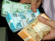 Мы стремимся выпустить 2% кредит вам сегодня